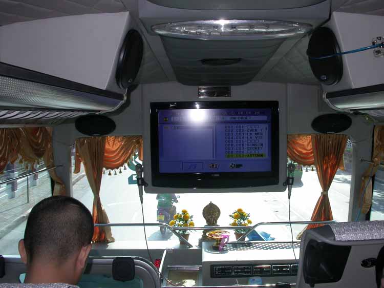 On Touring bus 19.JPG 62.4K